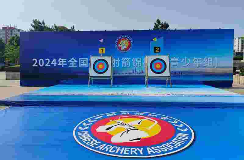qq浏览器截图20240618102501
